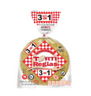 Tortillas TortiRegias Delgaditas Amarilla 50 pza